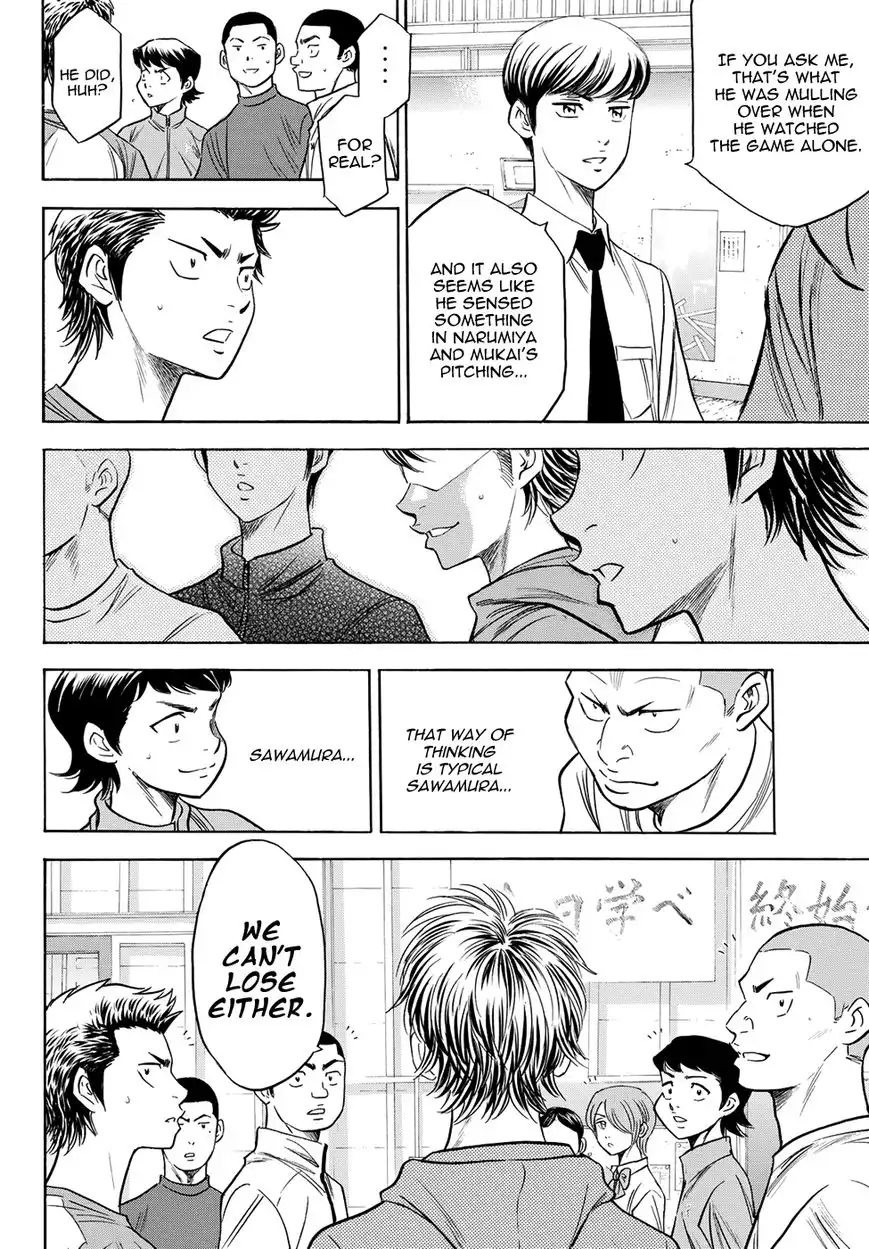 Daiya no A - Act II Chapter 50 17